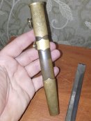 Кортик юнешиский морской под ремонт