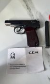 ПМФ 1 под патрон Флобера