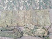 Каремати орків