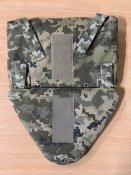 Захист живота і паху