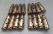 ММГ патроны 7.62х25 (ТТ. ППШ. ППС.) 16шт. Коп.