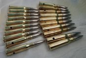 ММГ. Патроны 7.62х54. Латунь/мельхиор. 20шт.