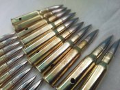 ММГ. Патроны 7.62х54. Латунь/мельхиор. 20шт.