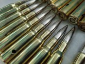 ММГ. Патроны 7.62х54. Латунь/мельхиор. 20шт.
