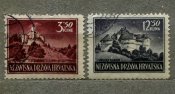 Хорватія 1943 рік