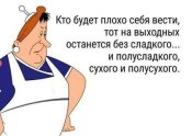 IMG_20250623_184845_657.jpg