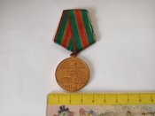медаль 1500 лет киеву