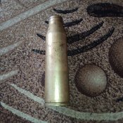 Гильза 57/60 мм