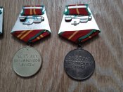 Медаль за безупречную службу