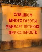 IMG_20250625_194734_139.jpg