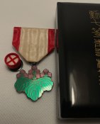 Орден Всхідного сонця 7-го ступеня, медаль зеленої павлонії