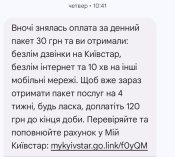 Screenshot_2025-06-25-21-41-06-86_0ce57feeccaa51fb7deed04b4dbda235.jpg