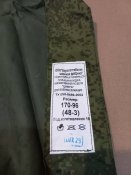 Плащ-накидка