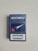 Сухпай + пачка цигарок