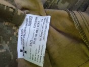 Штани волого захисні