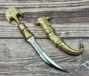 Кинжал персидский