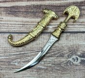 Кинжал персидский