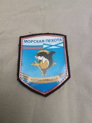 Шеврон орків мп.