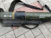 Тубус RGW-90 «Matador»