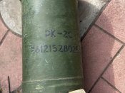 Тубус ПТРК “Стугна» РК-2С