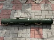 Тубус ПТРК “Стугна» РК-2С