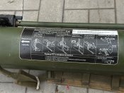 2) Тубус РПГ-30 «Крюк»