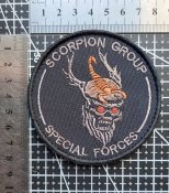 Шеврон "Scorpion group special forces" Спецподразделение Скорпион № 432