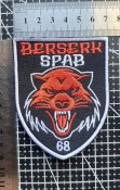 Шеврон Украина Berserk SPAB 68
