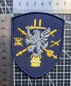 Шеврон Украина 80-я воздушно-штурмовая бригада № 2287