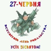 IMG-0f9d29df7b252a817e77cae6d5075cd4-V.jpg