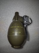Французская граната.  Макет