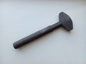 Ключ разводной "Gedore" Германия