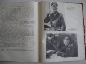 Германские генералы - с Гитлером и без него