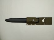 Sig 57 контрактная модификация под боевой нож для стран Африки