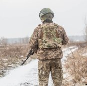 Плитоноска українська броня "Убаш" + Керамічні бронеплити 6 ДСТУ UKRTAC