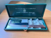 Новый кухонный японский нож Сантоку PAMESOH Solingen