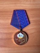 Трофейні медалі южно-осетинського мента