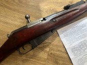 ММГ гвинтівки Мосіна ВМ 1943рік. Клеймо "стріла в трикутнику" Іжевськ. Читати опис.