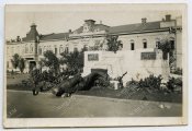 Foto Kirowgrad Ukraine zerstörtes Sergei M Kirow Denkmal Kirov A474.jpg