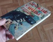 Оружие улицы от кистеня до гранатомета