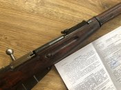 ММГ. Гвинтівки Мосіна 1939рік. Тула★. Клеймо "зірка" ★. Читати опис.