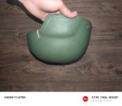 Каска орка без названия