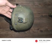 Американская каска