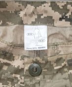 Штани костюму літнього польового ЗСУ, розмір 54/6