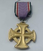Крест Люфтшуц 1-го класса. Luftschutz Cross 1st Class