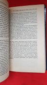набор книг эпохи  Наполеона