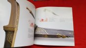 каталоги оружие открытки и тд