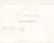 Foto-Inft-Regiment-212-Industrieobjekt-in-Kirowograd-N19241-_57.jpg