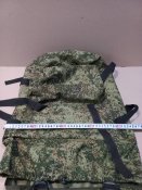 Рюкзак окупанта
