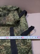 Рюкзак окупанта